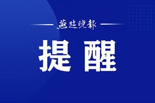 江南app在线登录官网下载安卓截图0